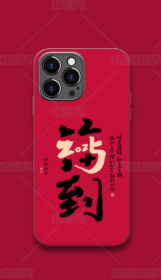 2025Ԣ(sh)ëPք(chung)(bio)}֙C(j)