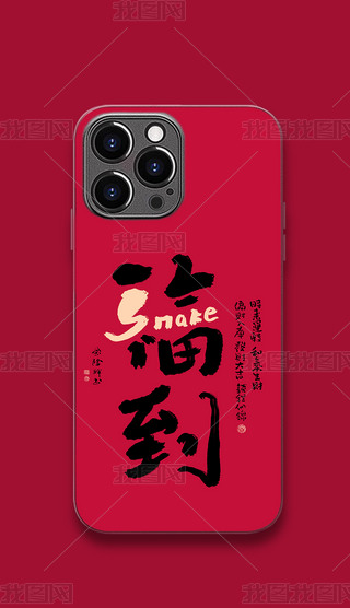 2025Ԣ(sh)ëPք(chung)(bio)}֙C(j)