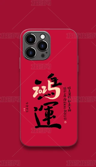 2025ԢëPք}֙C\