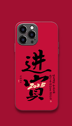 2025Ԣ(sh)ëPք(chung)(bio)}֙C(j)M(jn)