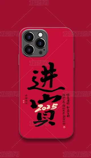 2025ԢëPք(chung)(bio)}֙C(j)M(jn)