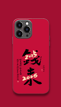 2025ԢëPք(chung)}֙CX