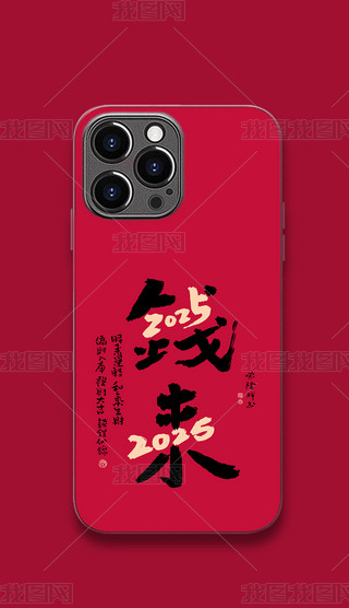 2025ԢëPք}֙CX