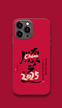 2025ԢëPք(chung)}֙C
