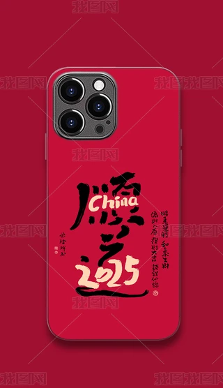 2025ԢëPք(chung)(bio)}֙C(j)?bio)?></a>
                                                        <div   id=