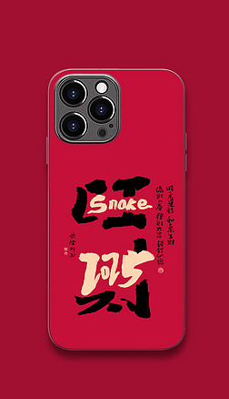 2025Ԣ(sh)ëPք(chung)(bio)}ؔ(ci)