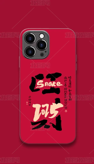2025ԢëPք(chung)(bio)}ؔ(ci)