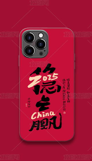 2025Ԣ(sh)ëPք(chung)(bio)}ַ(wn)A(yng)1