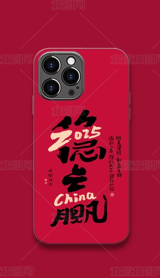 2025ԢëPք(chung)(bio)}ַ(wn)A1