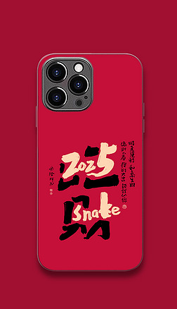 2025Ԣ(sh)ëPք(chung)(bio)}ؔ(ci)