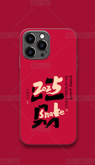 2025Ԣ(sh)ëPք(chung)(bio)}ؔ(ci)