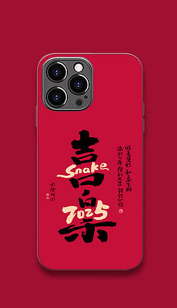 2025Ԣ(sh)ëPք(chung)(bio)}ϲ(l)