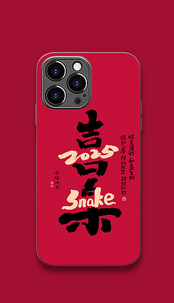 2025Ԣ(sh)ëPք(chung)(bio)}ϲ(l)
