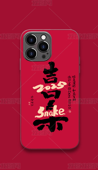 2025Ԣ(sh)ëPք(chung)(bio)}ϲ(l)