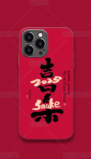 2025ԢëPք(chung)(bio)}ϲ(l)