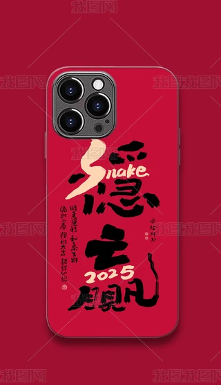 2025ԢëPք(chung)(bio)}ַ(wn)A