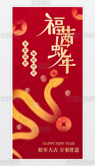 2025꺣R꺣󴺹Ԫ