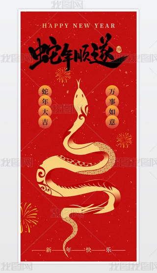2025꺣R꺣󴺹Ԫ