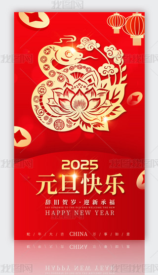 ԭ2025Ԫ´꺣չز