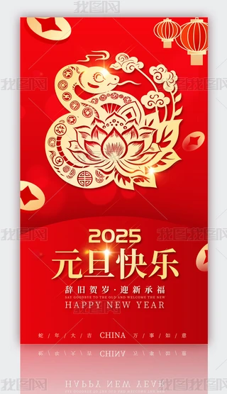 ԭ2025Ԫ´꺣չز