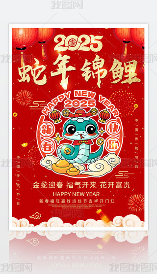 2025꼪괺(ji)(bo)ģO(sh)Ӌ(j)