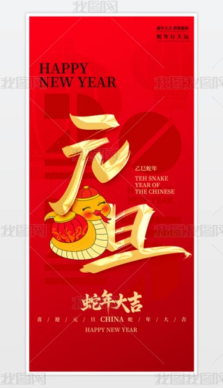2025꺣tɫ꺣Ԫ󴺹