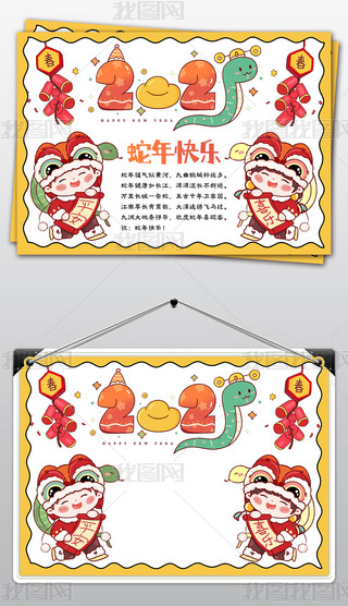 2025옷С󴺹ϲӭԪ옷ֳ