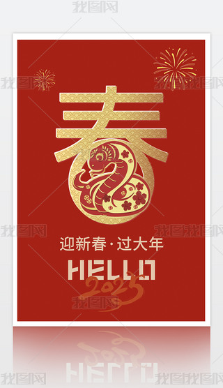 tɫ2025괺OӋ
