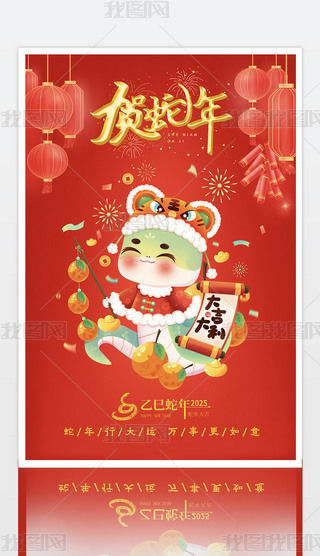 2025꺣󴺹(ji)꺣Ԫ