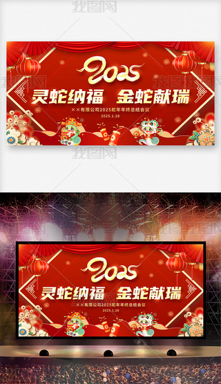 tɫϲc2025Ԫ괺(ji)_