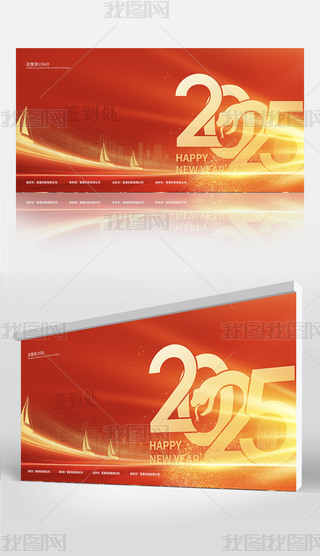 2025Ixlkvչ