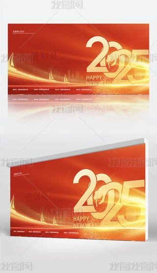 2025Ixlkvչ
