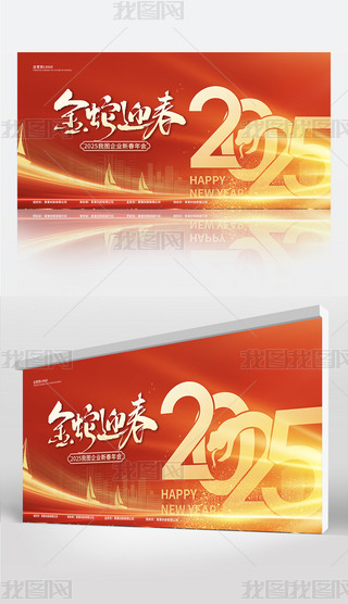 2025Ixlkvչ