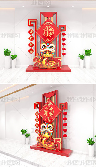 2025С(chng)ô(ji)Շb