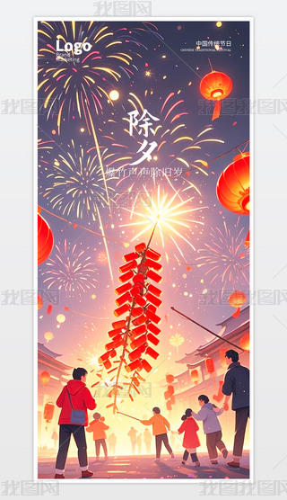 ʽsϦ宋