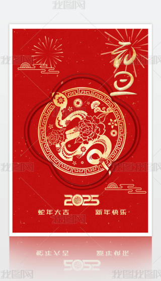 2025Ԫtɫɫ(ji)պ(bo)