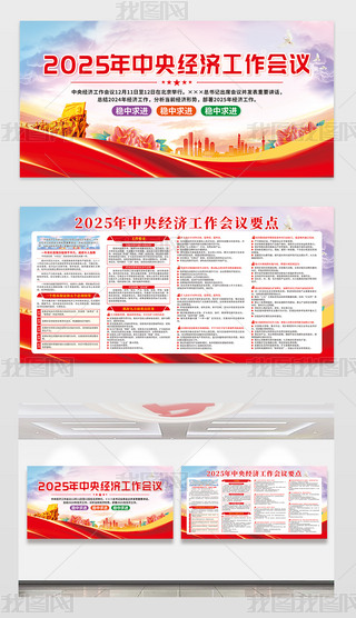 2025꽛(jng)h