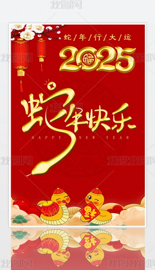2025꺣󴺹(ji)꺣Ԫ