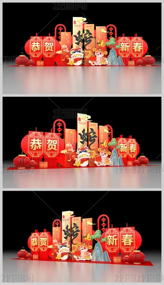 2025ꐺӰb