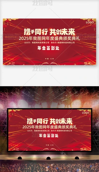 2025tɫϵбչ