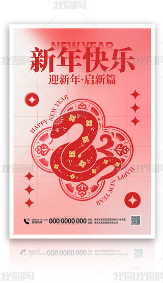 ԭ(chung)s2025옷tɫɢģ