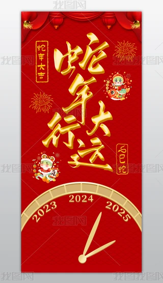 2025꺣󴺹(ji)꺣Ԫ