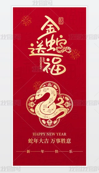2025tɫ꺣꺣ϦԪ