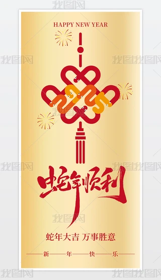 2025ɫ꺣꺣ϦԪ
