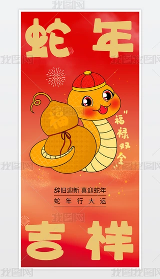 2025tɫ꺣꺣ϦԪ