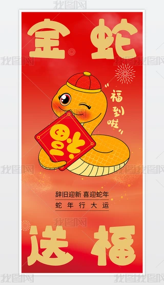 2025tɫ꺣꺣ϦԪ