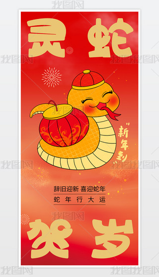 2025tɫ꺣꺣ϦԪ