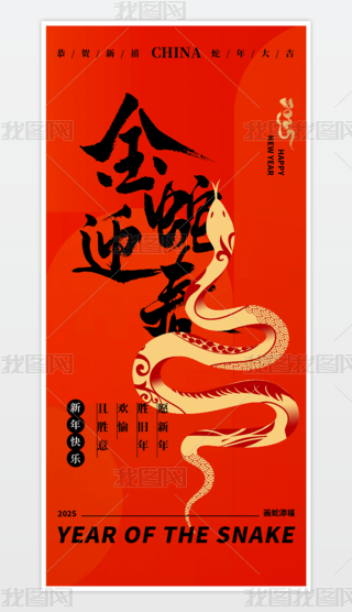 2025꺣(bo)tɫ꺣(bo)Ԫ(bo)(ji)(bo)