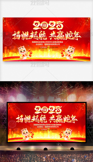 tɫ2025ԪI˾