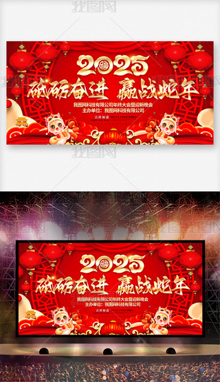 ϲc2025I(y)(hu)(hu)_(ti)չ屳